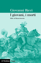 I giovani, i morti