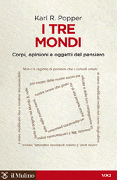 Cover I tre mondi