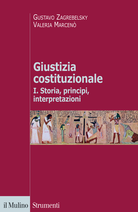 Giustizia costituzionale I